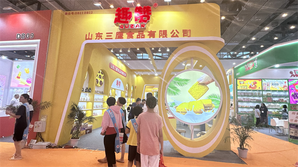 展会图片