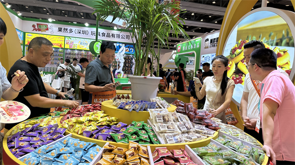 展会图片