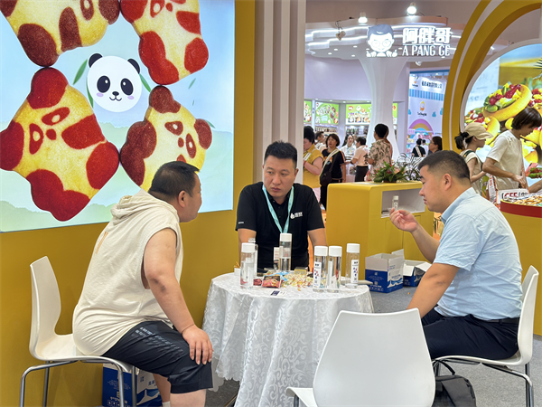 展会图片